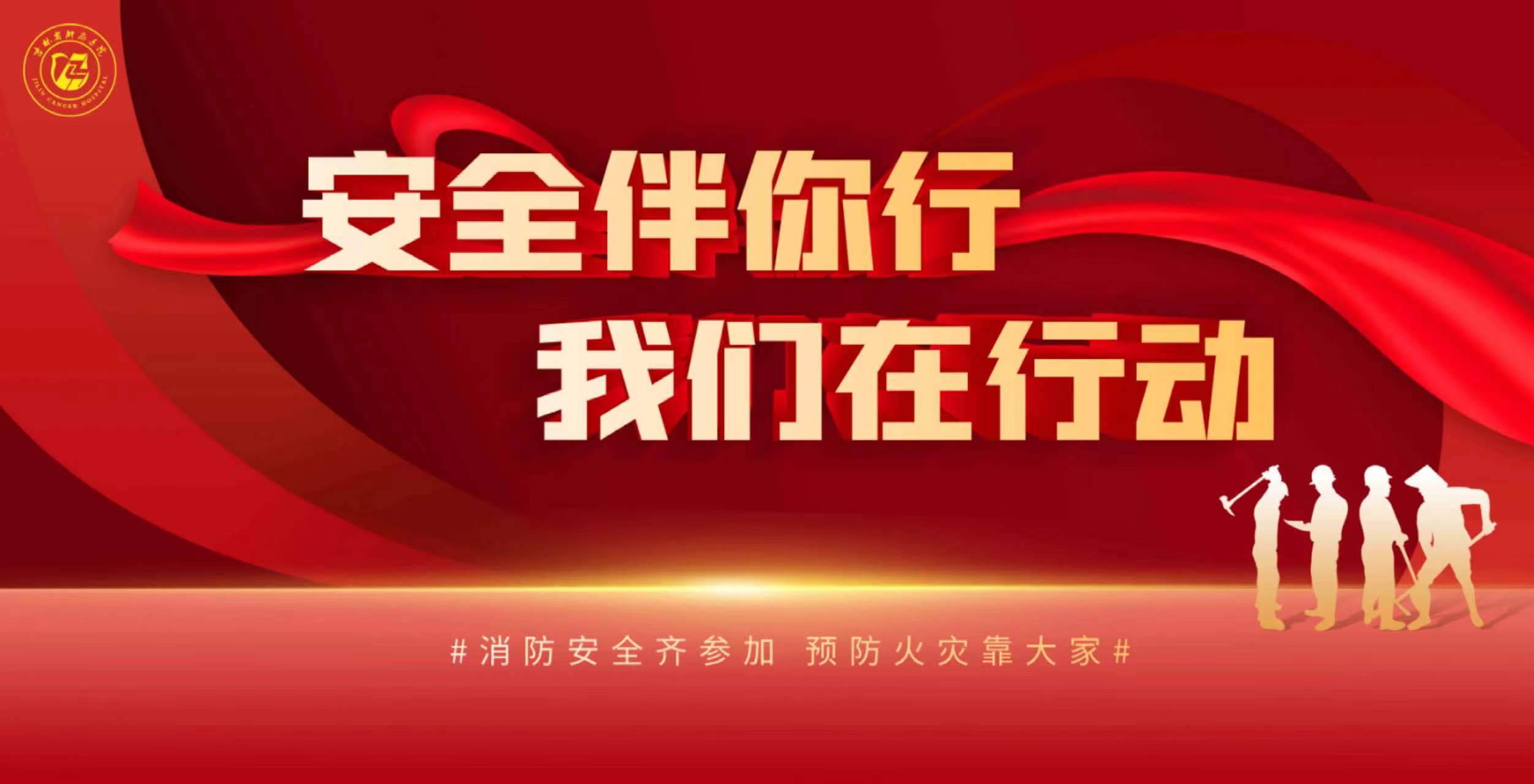 微信圖片_20230714131900.jpg