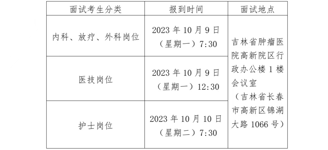 微信圖片_20230928093221.jpg
