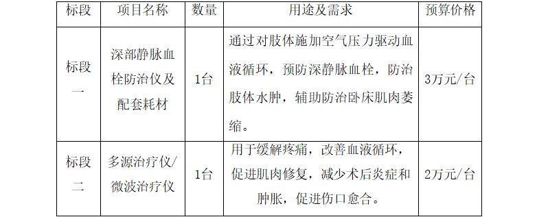 360截圖20231108095711552.jpg