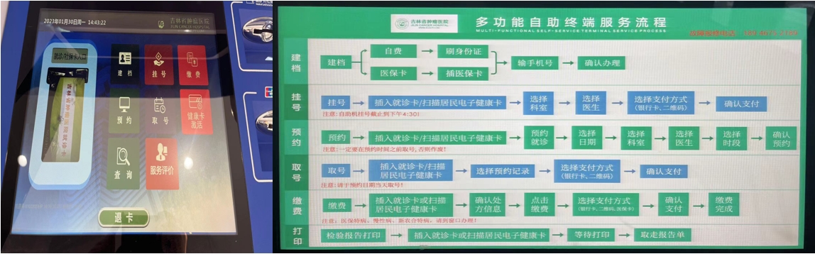 圖片3.png