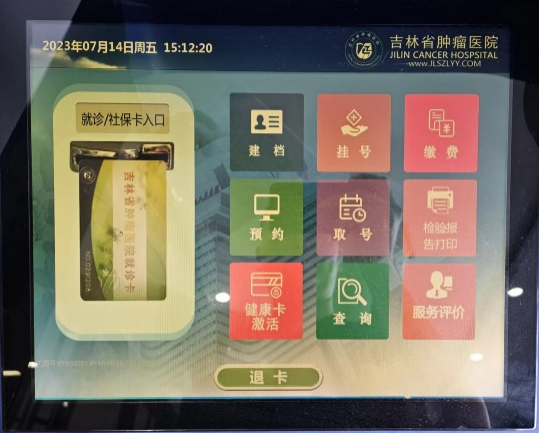 61b45462ac38f141eb094c67bc1f4a74.png