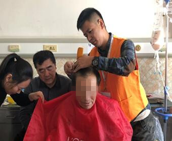 QQ圖片20190311100738